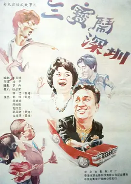 美女黄视频在线